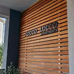 Pocco Locco Apartamento